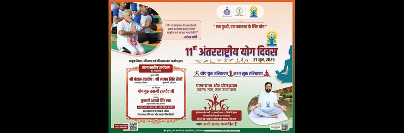 Yoga day